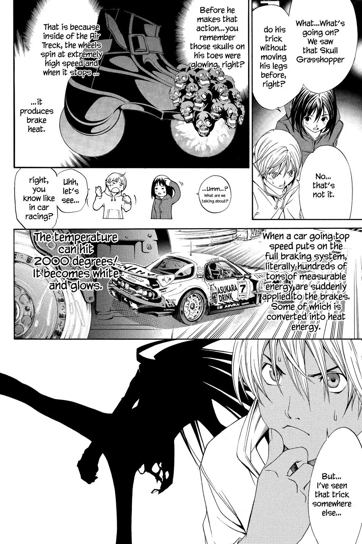 Air Gear Chapter 114 image 19